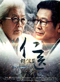 日本一区二区在线不卡